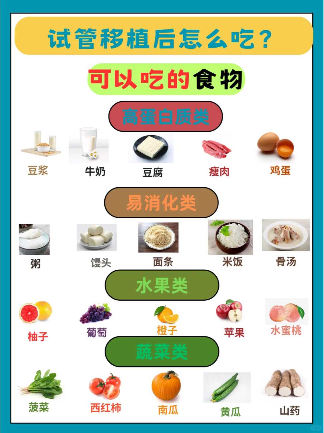 上海助孕-上海专业助孕机构