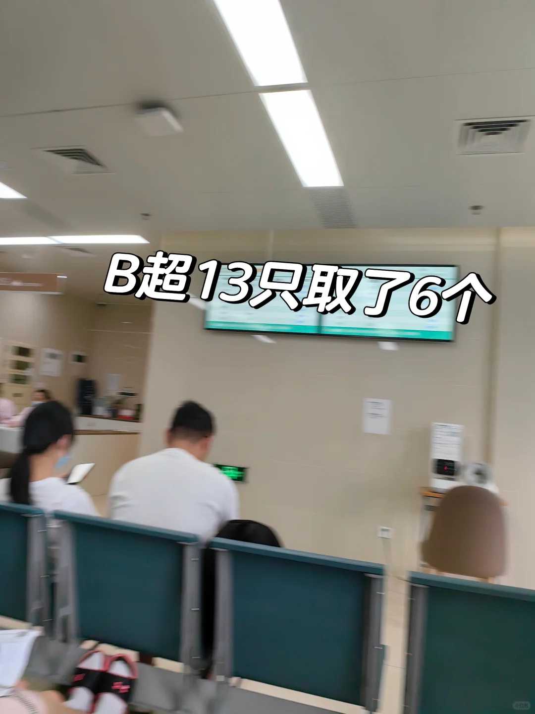 上海助孕-上海助孕机构-上海比较大的助孕服务医院