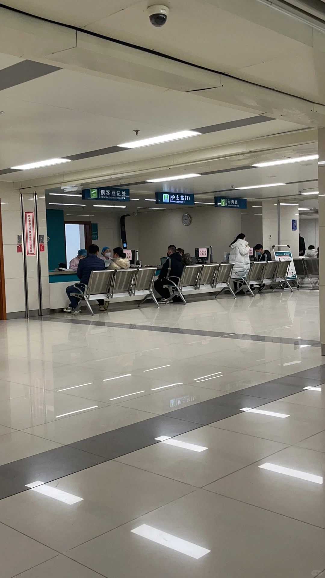 「上海助孕」上海助孕试管助孕