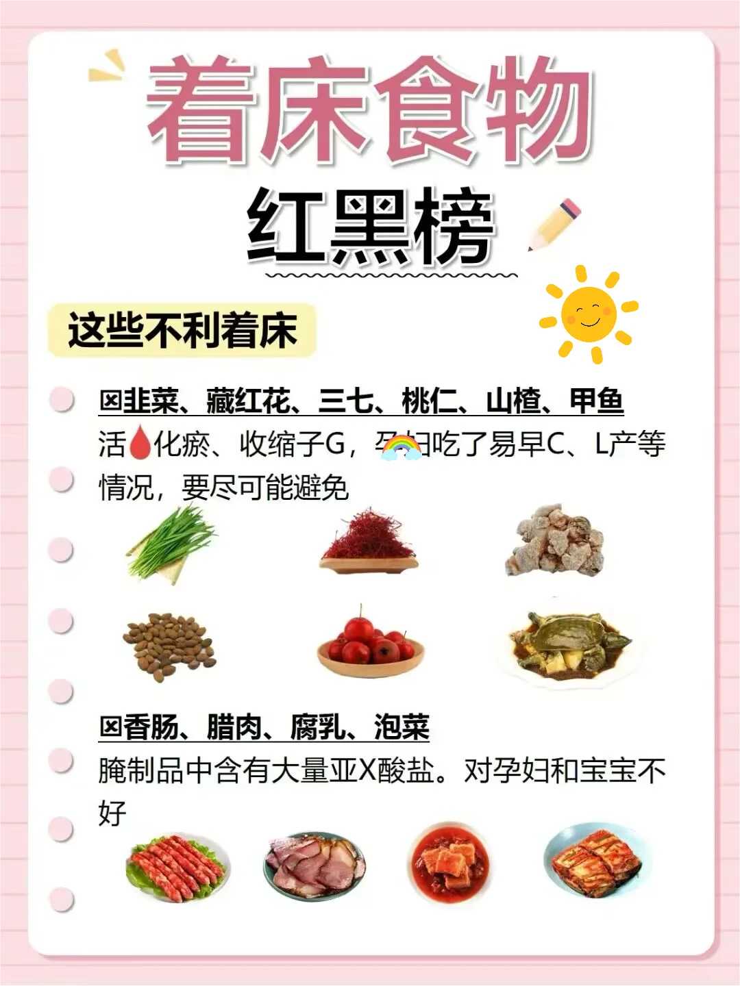 上海代****出*(上海*试管**子机构)