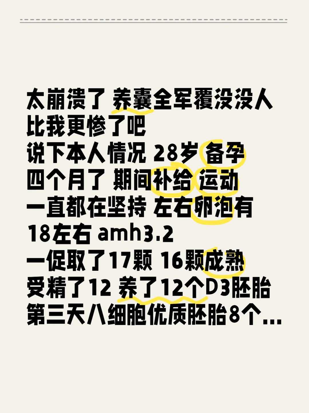 上海助孕_上海助孕机构