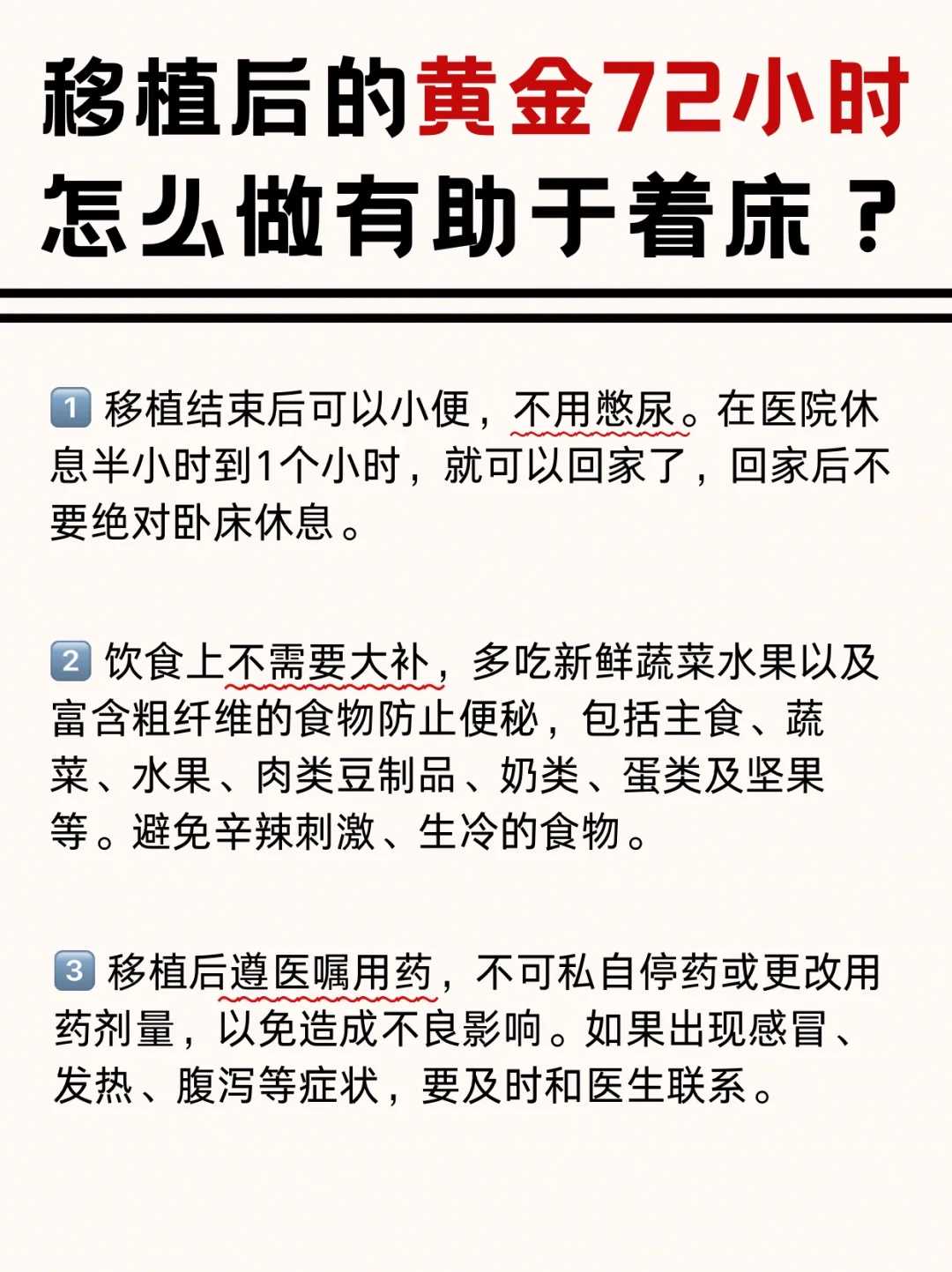 上海他人试管(上海市试管)